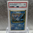 Articuno