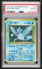 Articuno