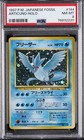 Articuno