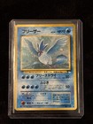 Articuno
