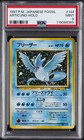 Articuno