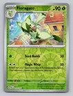 Floragato