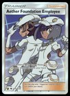 Aether Foundation Employee