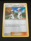 Aether Foundation Employee