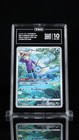 Vaporeon
