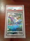 Vaporeon