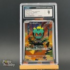 Marshadow