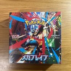 Pokemon Center Set