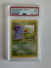 Bellsprout