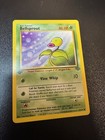 Bellsprout
