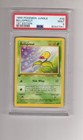 Bellsprout
