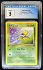 Bellsprout