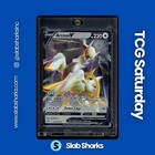 Arceus V