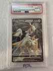 Arceus V