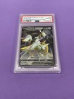 Arceus V