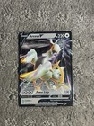 Arceus V