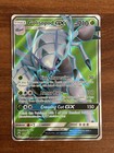 Golisopod GX