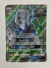 Golisopod GX