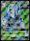 Golisopod GX