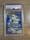 Solgaleo & Lunala Tag Team GX