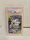 Solgaleo & Lunala Tag Team GX