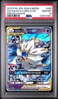 Solgaleo & Lunala Tag Team GX