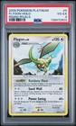 Flygon