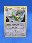 Flygon