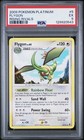 Flygon