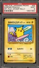 Surfing Pikachu