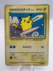 Surfing Pikachu