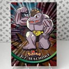Machoke