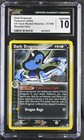 Dark Dragonair