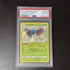 Decidueye