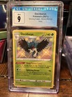 Decidueye