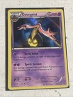 Gourgeist