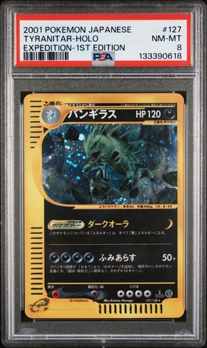 Tyranitar