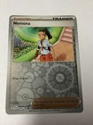 Nemona
