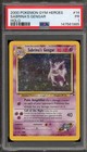 Sabrina's Gengar