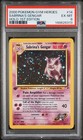 Sabrina's Gengar