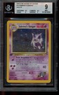 Sabrina's Gengar