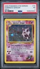 Sabrina's Gengar