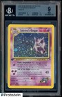Sabrina's Gengar