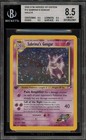 Sabrina's Gengar