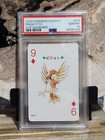 Pidgeotto