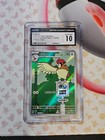 Pidgeotto