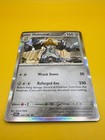 Melmetal