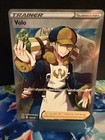 Volo