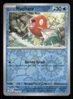 Magikarp