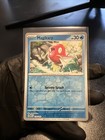 Magikarp